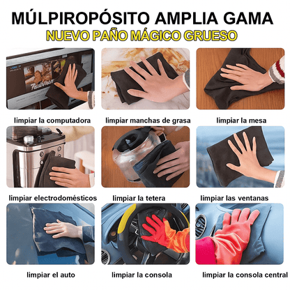 Paños Mágicos Americanos x 5 Und. - Lujo eterno